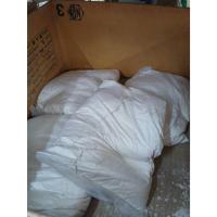 ราคา ดินสอพอง ผงบดละเอียด 1 กิโล ขัดเสี้ยนไม้ (27828302264)