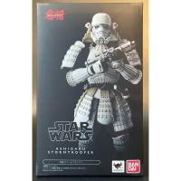 ราคา Star Wars Movie Realization - Ashigaru Stormtrooper - Bandai Tamashii Nations (51653389438)