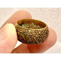 ราคา หลวงปู่กาหลง เขี้ยวแก้ว (12119359731)