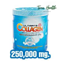 ราคา อัลติเมท คอลลาเจนไตรเปปไทด์ Ultimate Collagen 250 กรัม กระปุกใหญ่ (13013743591)