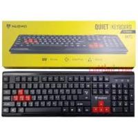 ราคา NUBWO Quiet keyboard for Business NK-15 Red (979869928)