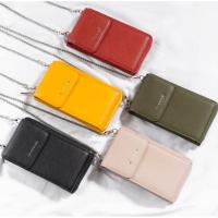 ราคา PEROTA satang bag สีเขียว (7631941259)