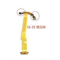 ราคา เหมาะสําหรับ Sony Lens Cable SEL16-35GM FE16-35 F2.8 GM Lens Cable Ready Stock (47653424069)