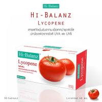 ราคา Hi-balanz Lycopene 30 Capsule (สารสกัดจากมะเขือเทศ) (3538783984)