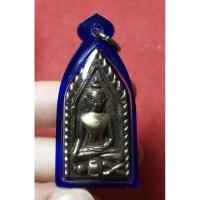 ราคา พระขุนแผน พ่อเนื้อหอม พรายเทวดา จันทร์ซ้อนจันทร์] รุ่น ๑♦เลขสวย 188 เนื้อแก้วนพเก้า เขี้ยวฟ้าฟื้น(หลวงปู่ศักดิ์ สมาหิโต) (28218819975)