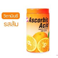 ราคา PATAR Ascorbic Acid [Vitamin C] - พาตาร์ วิตามินซี 1000 เม็ด รสส้ม 1 กระปุก (5517) (26853802263)