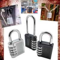 ราคา ⚡ กุญแจรหัส ล็อครหัส แม่กุญแจ รหัส 4 หลัก กุญแจบ้าน ล็อคบ้าน ล็อคประตู ตั้งรหัสผ่านได้ รุ่นอัพเกรด กันน้ำ กันฝน ⚡ (47953262218)