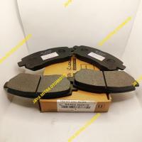 ราคา ผ้าเบรค AVANZA FENIA ผ้าเบรคหน้า AVANZA FENIA VELOZ RUSH TERIOS TARUNA ราคาเดิมสําหรับ 1 ชุด (57253817962)