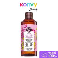 ราคา Yves Rocher Meadow Flower Heather Relaxing Bath Shower Gel 400ml อีฟ โรเช ผลิตภัณฑ์ทำความสะอาดร่างกาย. (40612730499)