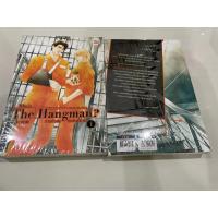 ราคา นิยาย วาย มือ 1 ในซีล Who is The Hangman ภารกิจลับ รักอันตราย เล่ม 1-2 จบ Chun Wang Chi Han (22272369576)