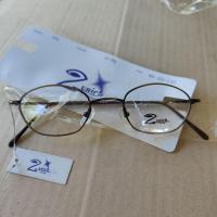 ราคา กรอบแว่นตา เก่าเก็บ ไม่ผ่านการใช้งาน ขาสปิง (19059736924)