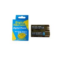 ราคา แบตเตอรี่กล้อง Canon Camera Battery รุ่น BP-511 BP-511A Camera Battery For Canon 10D,20D... (649010885)