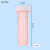 ราคา [บิ๊กมะม่วง] ขวดย้อมผมซักแห้งแชมพูหม้อย้อมวางสีดูแลผมหม้อขวดแชมพูย้อมร้อนขวดแชมพูสต็อกใหม่ (46452628409)