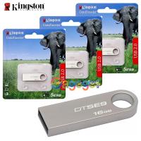 ราคา Kingston DTSE9H USB Pendrive 1GB 4GB 8GB 16GB 32GB 64GB 128GB 1TB 2TB Data Traveler SE9 แฟลชไดรฟ์ USB 2.0 (24746180701)
