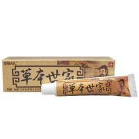 ราคา จัดส่งในวันเดียวกัน Doctor Grass Root Herbal Family Herbal Cream Skin External Use Ointment Dr. รากหญ้า 2025/11.18 (53801622978)