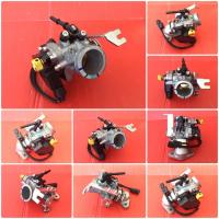 ราคา ชุดเรือนลิ้นเร่ง CBR-150 ปากเดิม ใบ 27,28,30,32 มิล ครบชุดใส่ WAVE / Dream Sup Cup / MSX (6632220471)