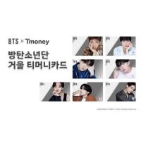ราคา ❌หมดแล้วหมดเลย ไม่มีมาเพิ่มนะคะ❌T Money x BTS พร้อมส่ง บัตรทีมันนี่กระจก (5091210490)