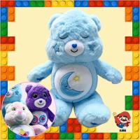 ราคา หมีรุ้งน่ารักถือหมีสาวนอนหลับและกอด ตุ๊กตาหมี สีม่วง+กระดิ่ง+เกมของหมีอากาศ (23942663078)