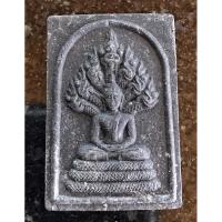 ราคา พระนาคปรกสัตนาเค (พระนาคปรกรุ่นแรก) หลวงพ่อชำนาญ (21674296655)