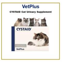 ราคา [VetPlus] Cystaid อาหารเสริมปัสสาวะแมว (23343962531)