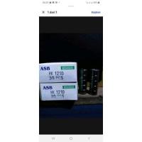 ราคา เข็มแบริ่ง HK 1210 ASB (10pc) (57004832809)