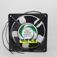 ราคา [พัดลมระบายความร้อน] MDOVPD MD1238A1HBL 110V/220V380V 12CM 12038 แชสซีตู้ไฟฟ้า Axial Fan (48201697445)