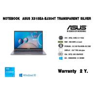 ราคา NOTEBOOK ASUS X515EA-EJ304T TRANSPARENT SILVER (13018897941)