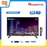 ราคา Aconatic ทีวี 32 นิ้ว LED HD Google TV รุ่น 32HS600AN กูเกิ้ลทีวี สมาร์ททีวี (รับประกัน 3 ปี) (20637610069)
