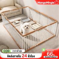 ราคา รั้วสุนัข คอกสุนัข กรงหมา กรงกระต่าย ติดตั้งง่าย แข็งแรง ทนทาน มีให้เลือกหลากหลายสไตล์ สินค้ามีจำหน่าย (43320863637)