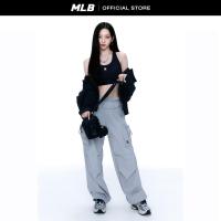ราคา [KARINA's Pick] MLB กระเป๋าสะพายข้าง Unisex Basic Athleisure Mini Crossbody Bag รุ่น 3ACRA015N 43GRL สีเทาอ่อน (28126923744)