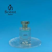 ราคา น้ำหอมแท้แบ่งขาย MITH - Silver Sparkle ของแท้ 100% (26788439016)