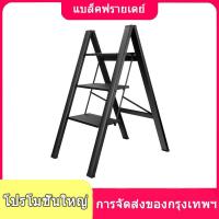 ราคา บันไดอลูมิเนียมพับได้ในร่ม บันไดอลูมิเนียมพับได้ในร่ม, บันไดสามขั้น, บันไดสามขั้น, บันไดอเนกประสงค์, บันไดพับอเนกประสงค์ (49453764324)
