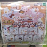 ราคา ชุดแมวครัว กาชาปอง ญี่ปุ่น พร้อมส่ง (678375862)