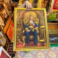 ราคา กรอบรูปภาพมงคล รัชกาลที่ 5 เสริมฮวงจุ้ย บ้าน ร้านค้า ของขวัญปีใหม่ ขึ้นบ้านใหม่ งานเกษียณ (18493546074)