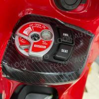 ราคา ฟิล์มกันรอย Yamaha Grand Filano Hybrid 2021 สติกเกอร์เคฟล่ากกันรอย Grand Filano Hybrid 2018-2021 (14919540452)