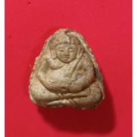 ราคา พระสังกัจจายน์ วัดประสาทฯ นิยม ปี06 (13489829789)