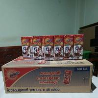 ราคา (ยกลัง) นมโอวัลตินยูเอชที 165มล.x48กล่อง และ 180 มลx36 กล่อง (9664882458)