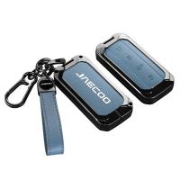 ราคา พวงกุญแจ พวงกุญแจรถ ปลอกกุญแจ CHERY JAECOO J5 J7 JAECOO 5 EV Omoda 5 Arrizo 5 Plus Exeed TXL Tiggo 7pro/8p พวงกุญแจ (50302746819)