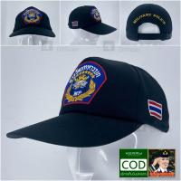 ราคา ส่งไว หมวก สห. กองทัพบก ทบ. หมวกแก๊ป ปักตรา สารวัตรทหารบก ธงชาติไทย สีดำ (25346953165)