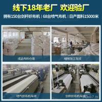 ราคา ผ้าห่มโรงแรมโรงแรมผ้าปูที่นอนผ้านวมโฟร์ซีซั่นหนานทงแหล่งกําเนิดผู้ผลิตขายส่งผ้าห่มโรงแรม (42026596068)