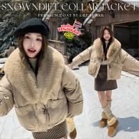 ราคา พร้อมส่ง 6สี️ Snowdrift Collar Jacket เสื้อโค้ท เสื้อกันหนาว แจ็กเก็ตบุขนเป็ดเทียม ปกขนเฟอร์ (ถอดได้) ใส่ติดลบได้ 6 สี (46600264628)
