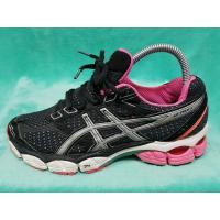 ราคา รองเท้าแบรนด์เนมมือสอง ของแท้ 100% (2412972868)