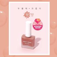 ราคา (พร้อมส่ง) a’pieu juicy pang blusher สี BE01 (2357769903)