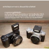 ราคา GODOX GODOX iM20 iM22 การถ่ายภาพ mini Ricoh RG3 SLR Micro-Single กล้อง Universal พอร์ตแฟลช (28841099313)