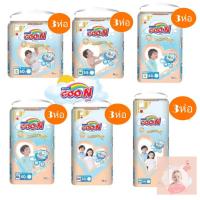 ราคา ยกลัง959บาท3ห่อใหญ่ กูนน์ GOON Mommy Kiss ผ้าอ้อมเด็กรุ่นพรีเมี่ยมแบบกางเกงซึมซับ 6แก้ว (1045209293)