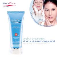 ราคา Mistine Melaklear Revital Facial Foam 80 g. เมลาเคลียร์ รีไวทัล เฟเชี่ยล โฟม โฟมทำความสะอาดผิวหน้า โฟมล้างหน้า (1 หลอด) (2094671430)