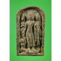 ราคา 772 พระปางปาฏิหาริย์ ศิลปะทวาราวดี ยุคต้นอาณาจักรหริภุญไชย กรุเจดีย์ปทุมวดี (สุวรรณเจดีย์) ลำพูน อายุ 1300 ปี (20714855791)