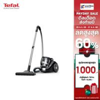ราคา TEFAL เครื่องดูดฝุ่นกำลังดูด 2100W สีดำ รุ่น TW4B75EA (25436406892)