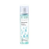 ราคา ส่งต่อ Cute Press Refreshing Mineral Facial Mist 100ml คิวท์เพรส สเปรย์น้ำแร่บำรุงผิวหน้า ช่วยให้เมคอัพติดทน (29404238654)