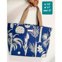 ราคา พร้อมส่งของใหม่ กระป๋าถือ Jim Thompson พร้อมกล่อง (28814643057)